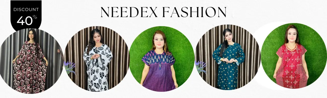 Needex